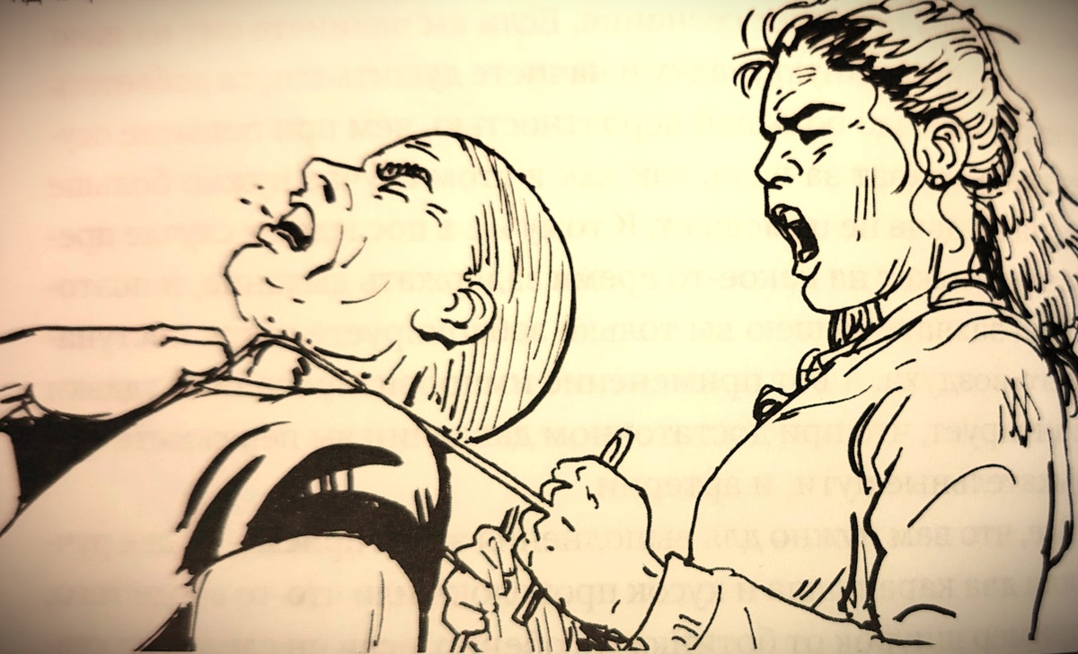 Именно так авторы представляют себе обычную женщину в противостоянии с маньяком