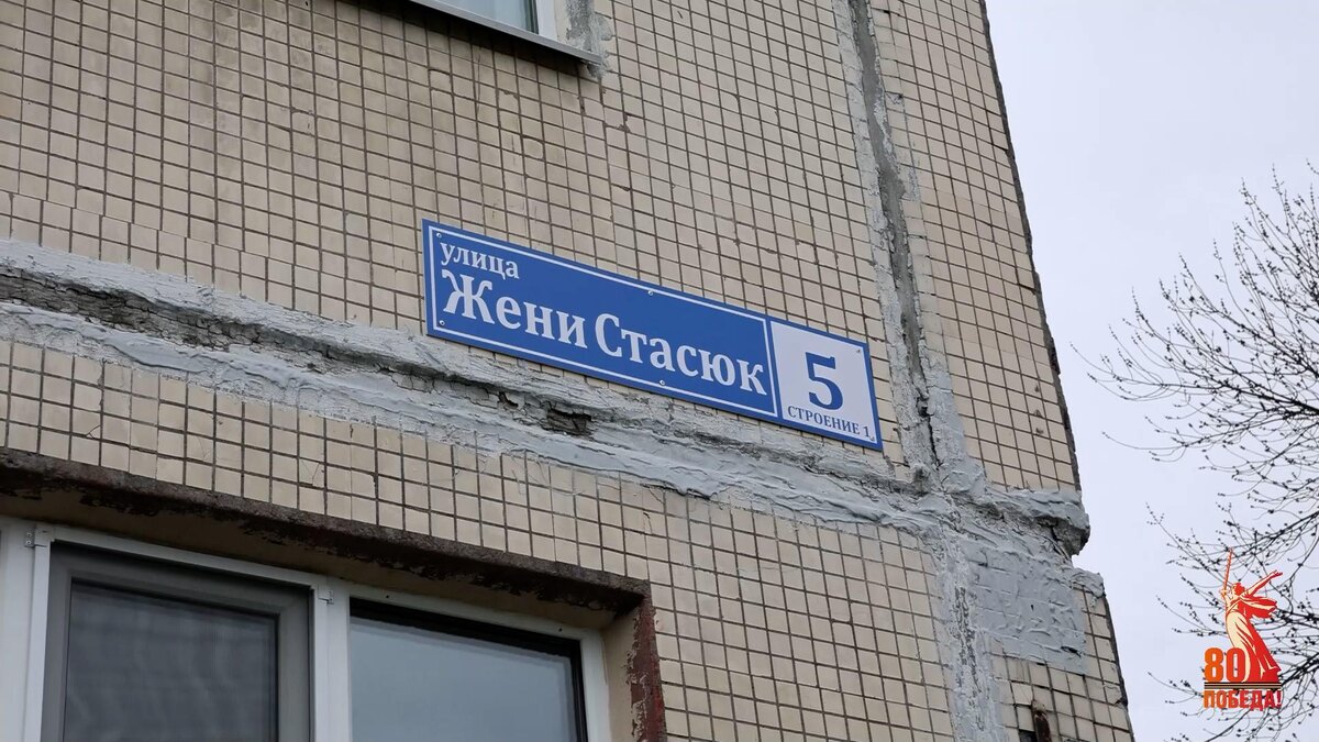    Фото: МВД-Медиа