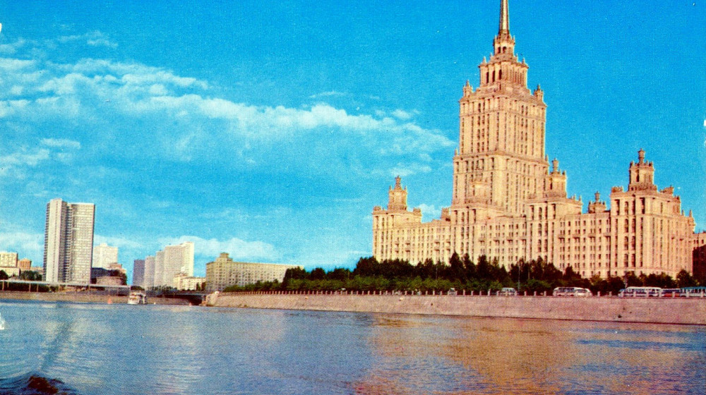    Гостиница Украина: архитектурное наследие и современные вызовы