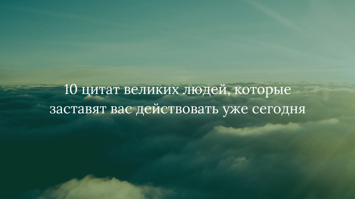 Изображение автора