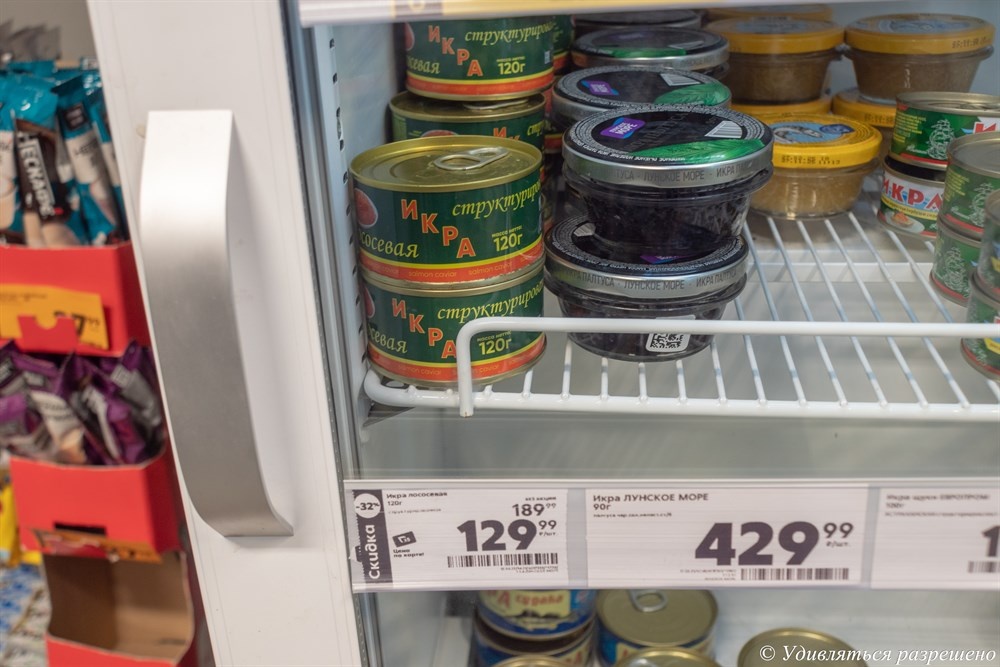 В холодильнике