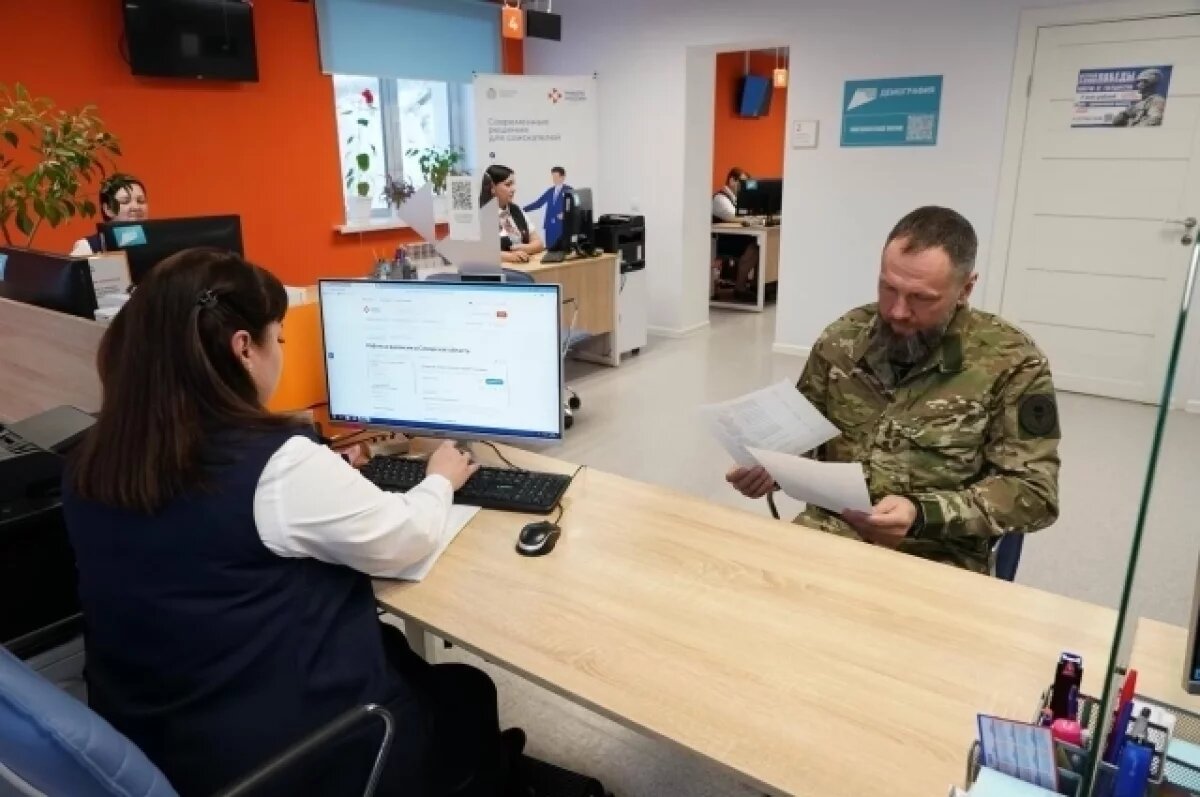    С заботой о наших воинах.