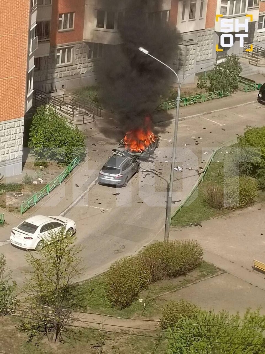    Взрыв в Балашихе Московской области. Источник: Телеграм-канал Shot