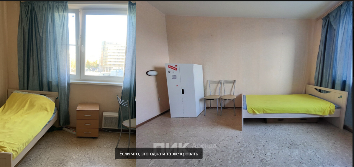 Это фото той же комнаты из статьи двухлетней давности