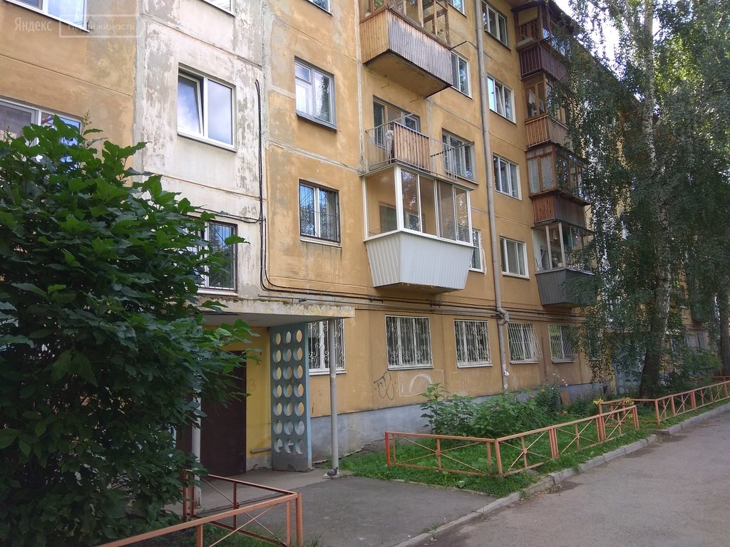 Панельный дом в Екатеринбурге / Я.Недвижимость