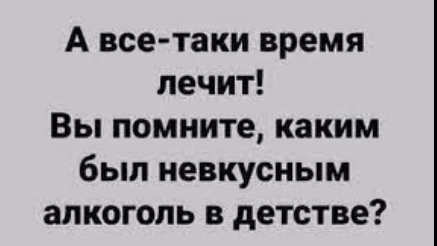 scale_1200