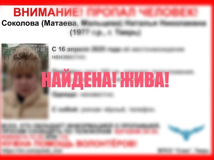     фото: впсо "сова"