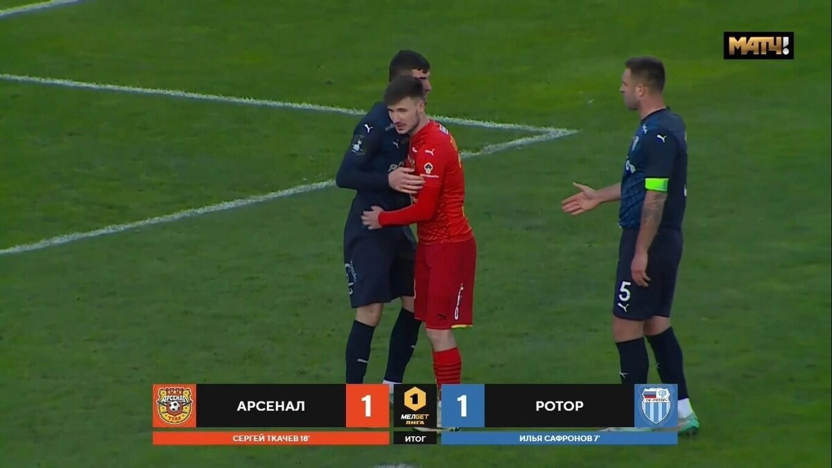     Источник: matchtv.ru