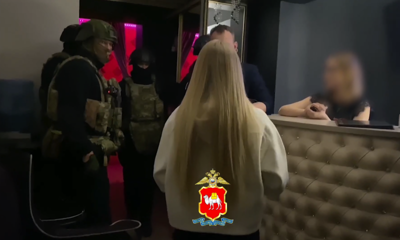    Фото: ГУ МВД России по Челябинской области.