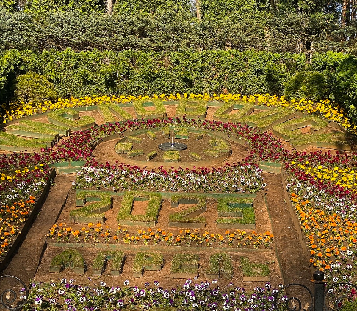 Цветочный календарь