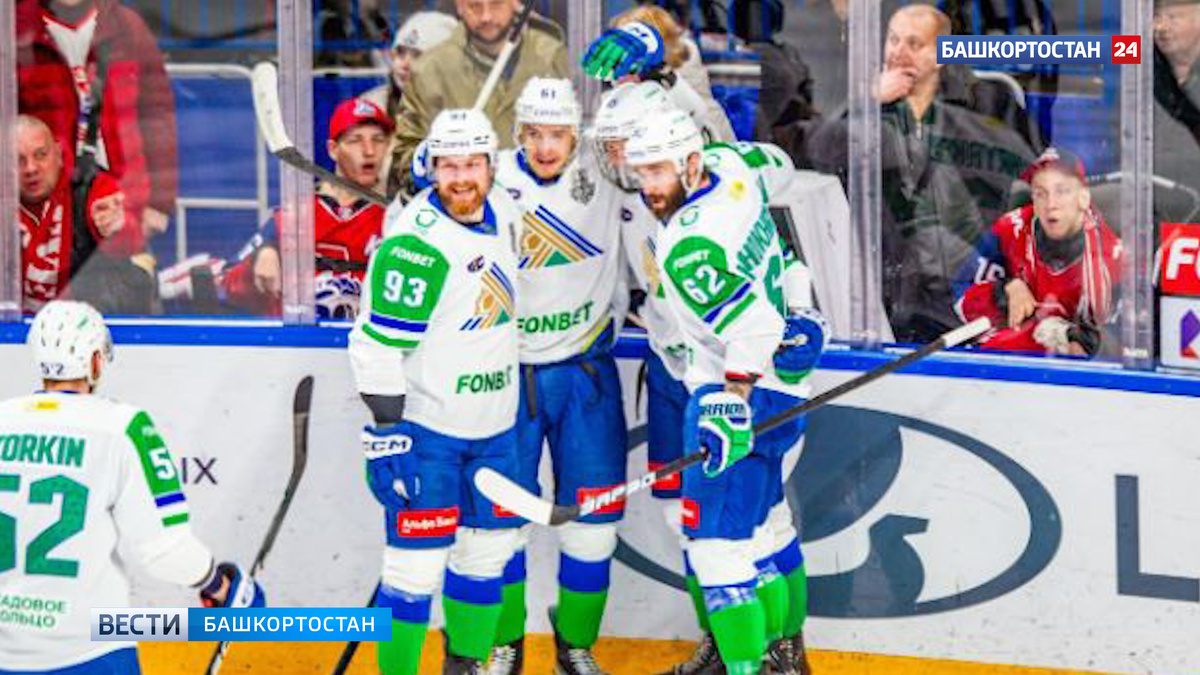   «Салават Юлаев» обыграл «Локомотив» в первом матче полуфинальной серии
