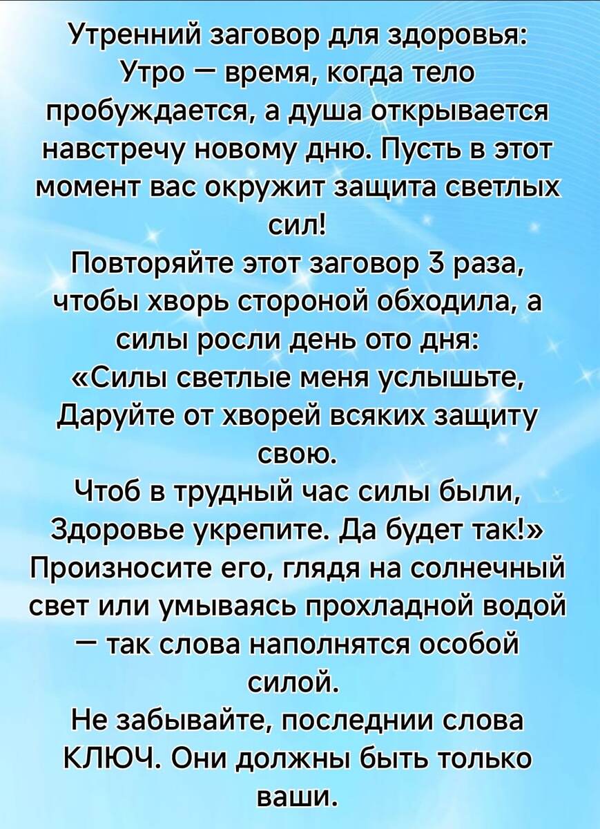 Перелестните слайд, чтобы увидеть следующее изображение.