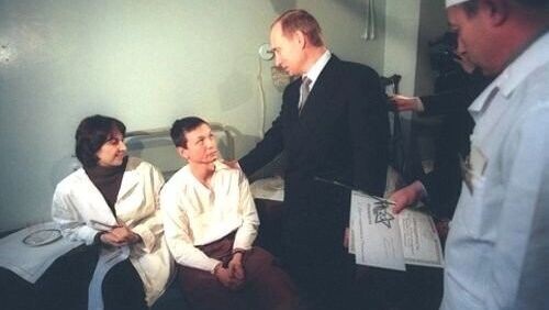     Источник: Kremlin.ru