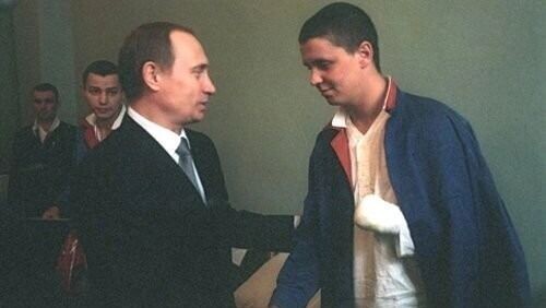     Источник: Kremlin.ru