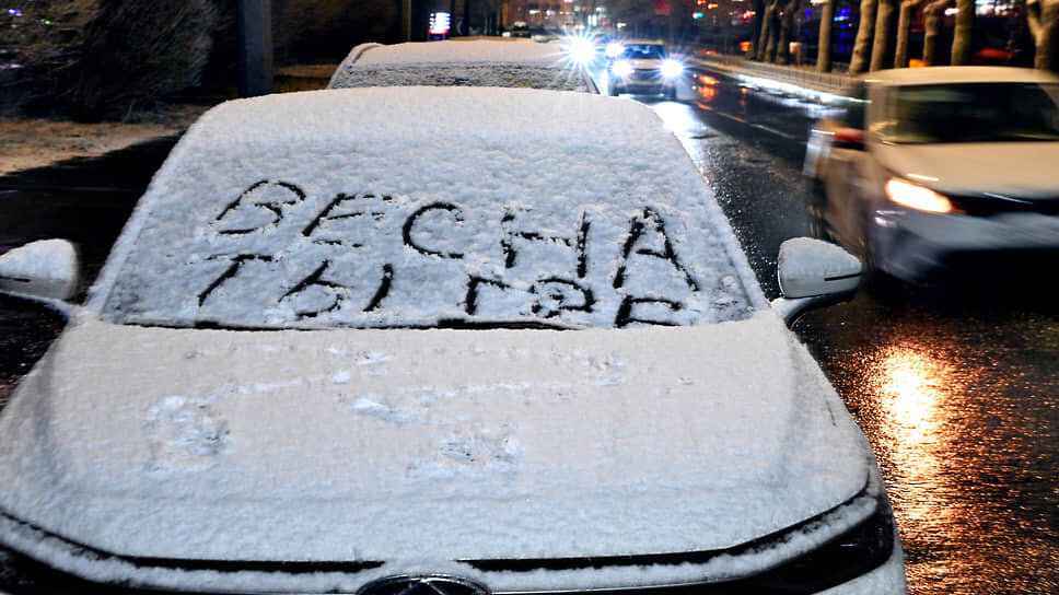 Фото: Алексей Смагин / Коммерсантъ