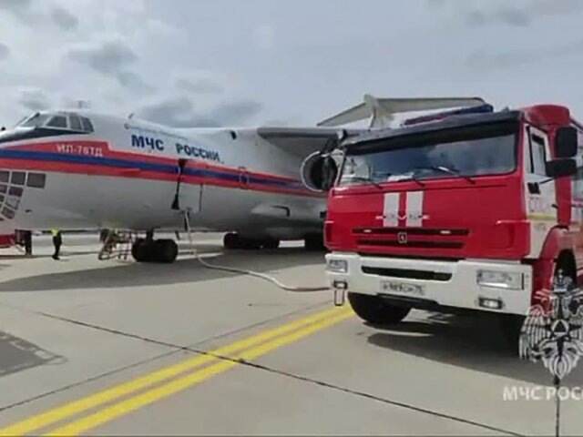    Фото: МЧС России