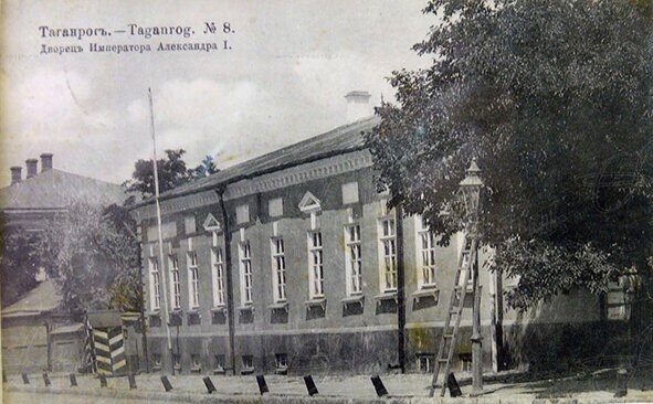 Дом градоначальникао П.А. Папкова, он же дворец Александра I.