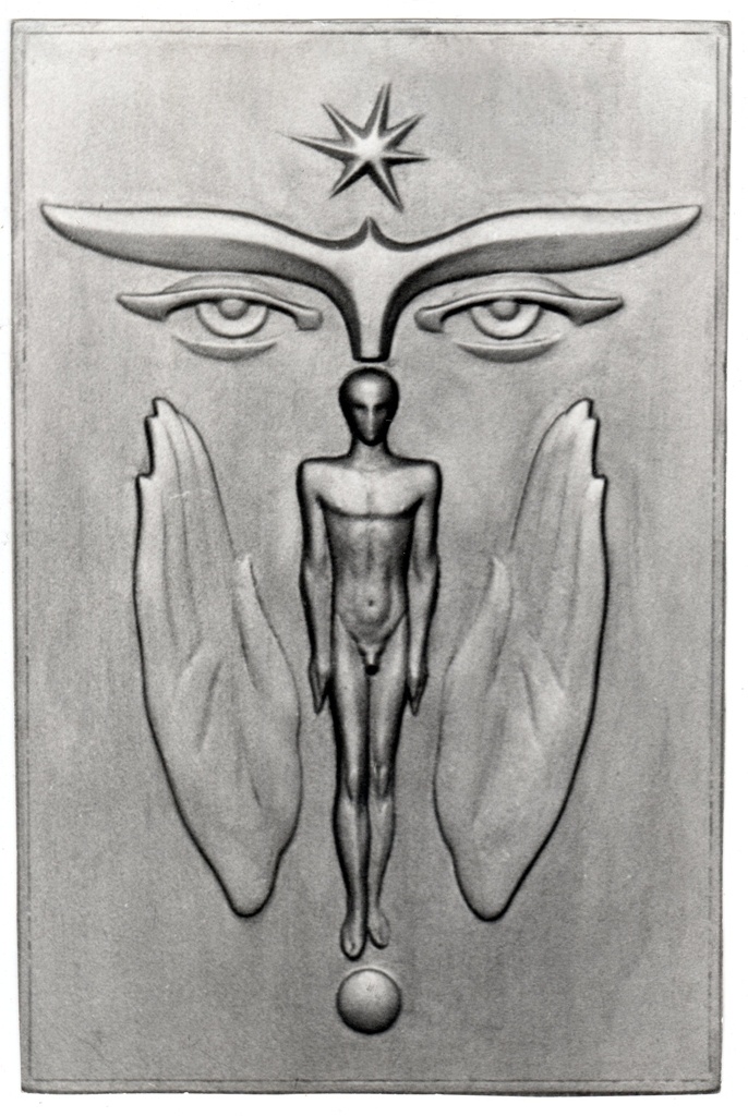 Проявление