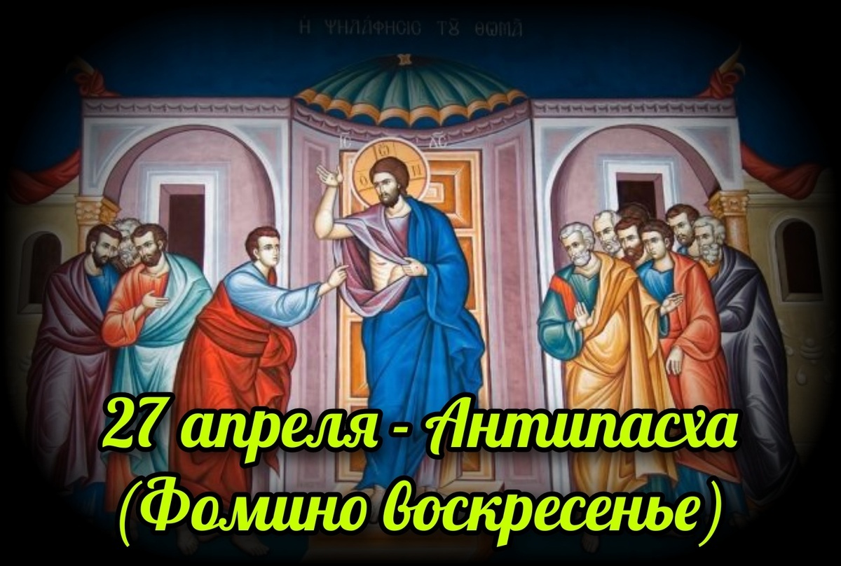 Источник: Яндекс. Картинки