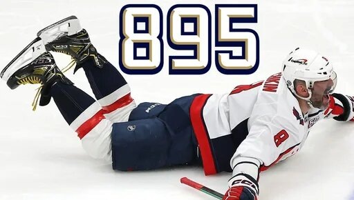 Рекорд Овечкина. 