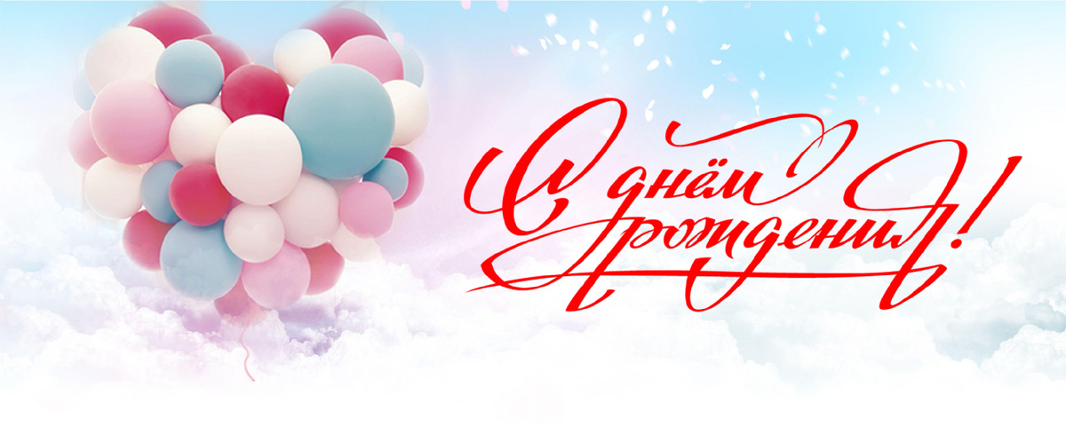 Себя любимую))