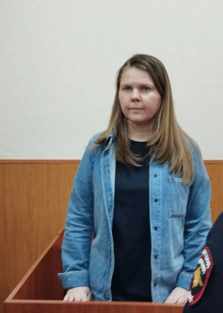 Юлия Гагарина