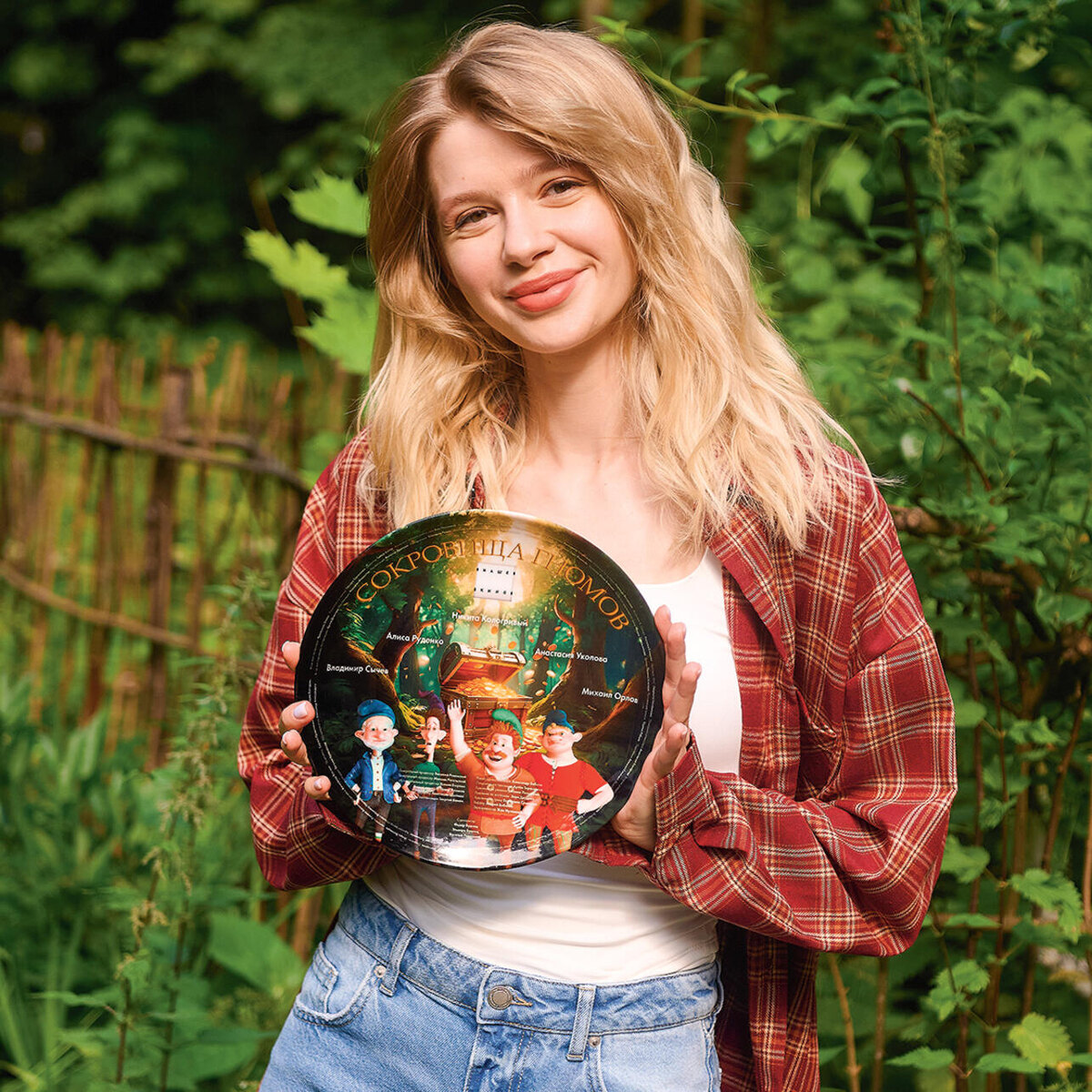    Анастасия Уколова Альберт Россо