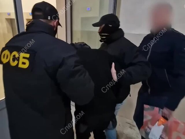    Фото: следственный комитет РФ