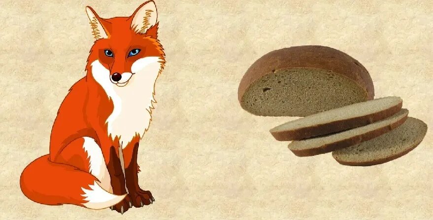 Лисичкин хлеб