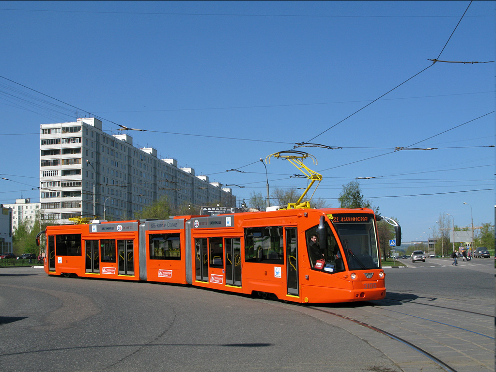 Источник: transphoto.org