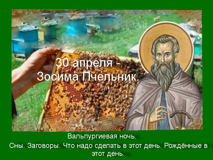 Источник : Яндекс картинки.