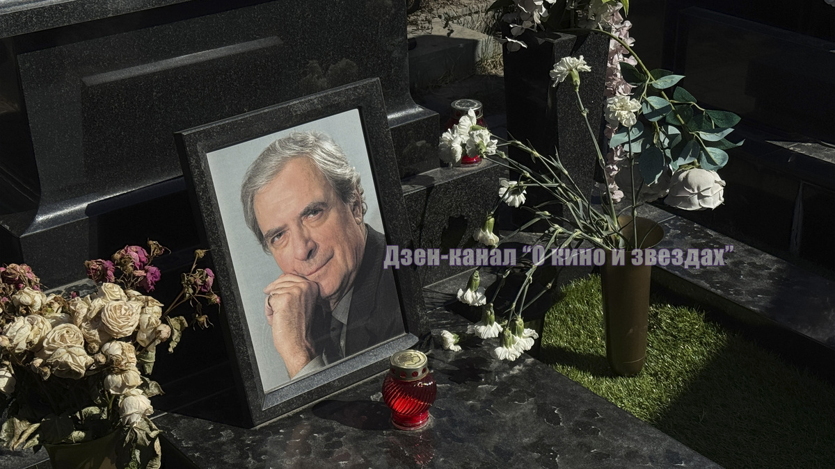 Фотографии сделаны авторами  канала "О КИНО И ЗВЕЗДАХ"