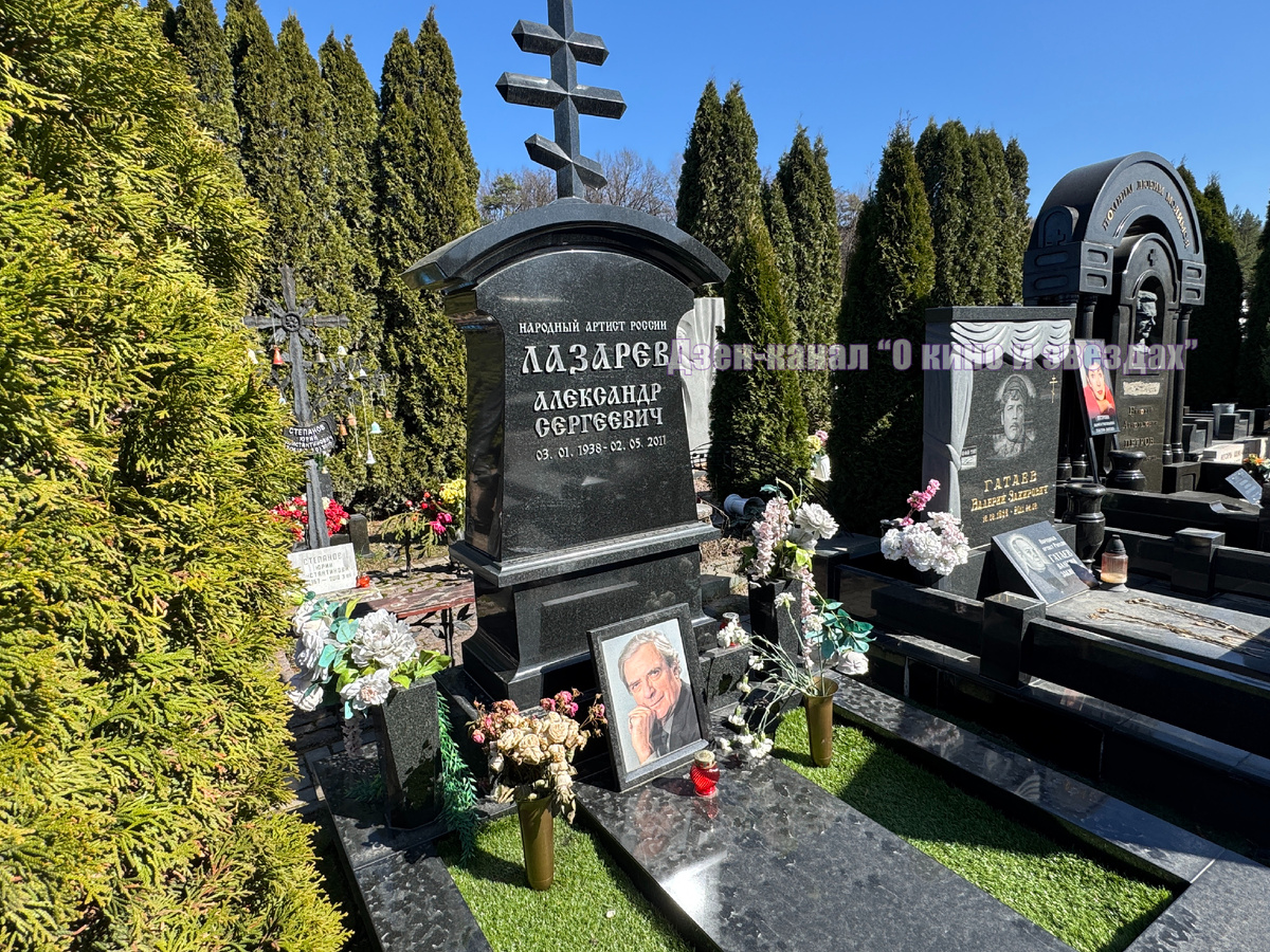 Фотографии сделаны авторами  канала "О КИНО И ЗВЕЗДАХ"