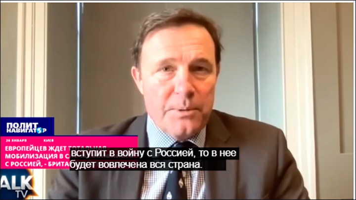 БРИТАНЕЦ ВЫВЕДАЛ СЕКРЕТ РУССКИХ ПОБЕД — ВСЁ, РАСХОДИМСЯ! БРЕТТОН ГОРДОН СТРАЩАЕТ ЕВРОПЕЙЦЕВ ТОТАЛЬНОЙ МОБИЛИЗАЦИЕЙ. СКРИН С САЙТА POLITNAVIGATOR.NET