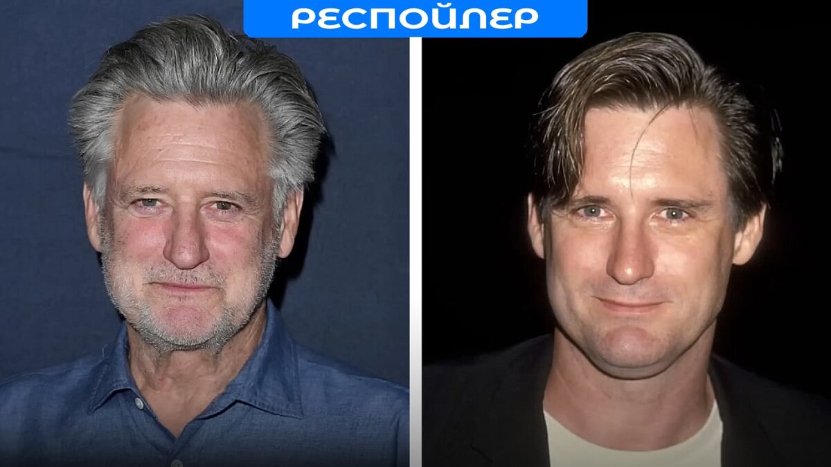 Слева: Седовласый, интеллигентный Пуллман сейчас, 70 лет, с мудрыми морщинками у глаз. Справа: Молодой Пуллман из "Дня независимости" или "Пока ты спал", обаятельный и надежный.