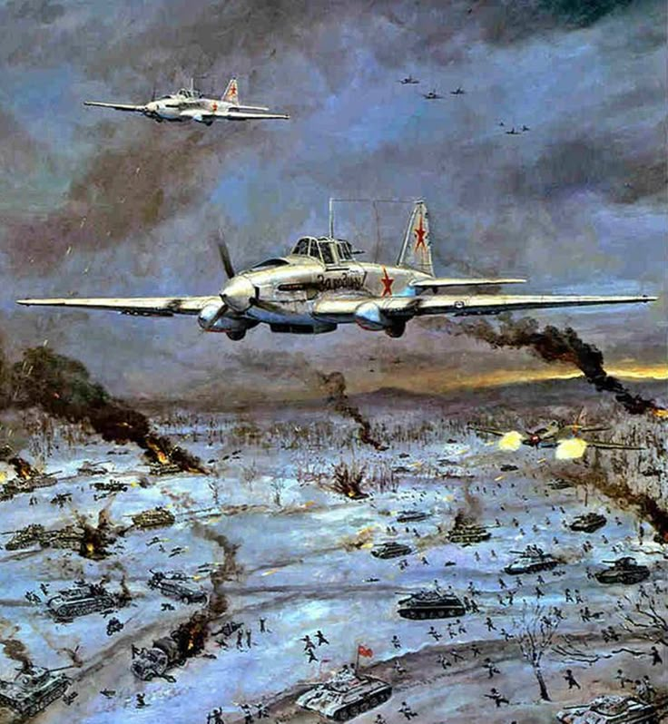 Ил-2.  Каритна из Яндекса