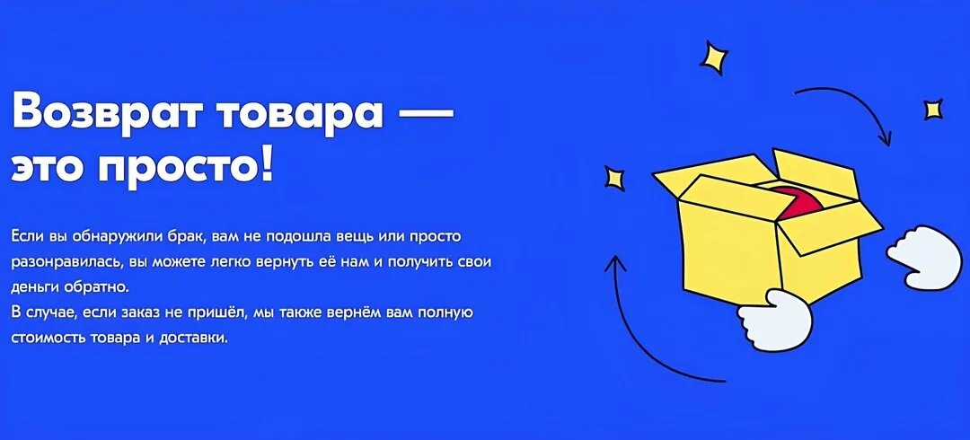 фото взято из сети интернет