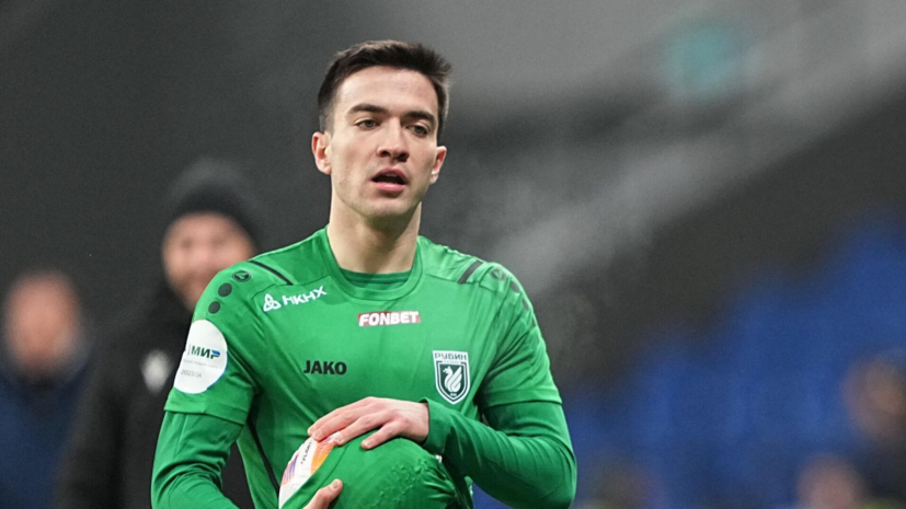   РИА Новости