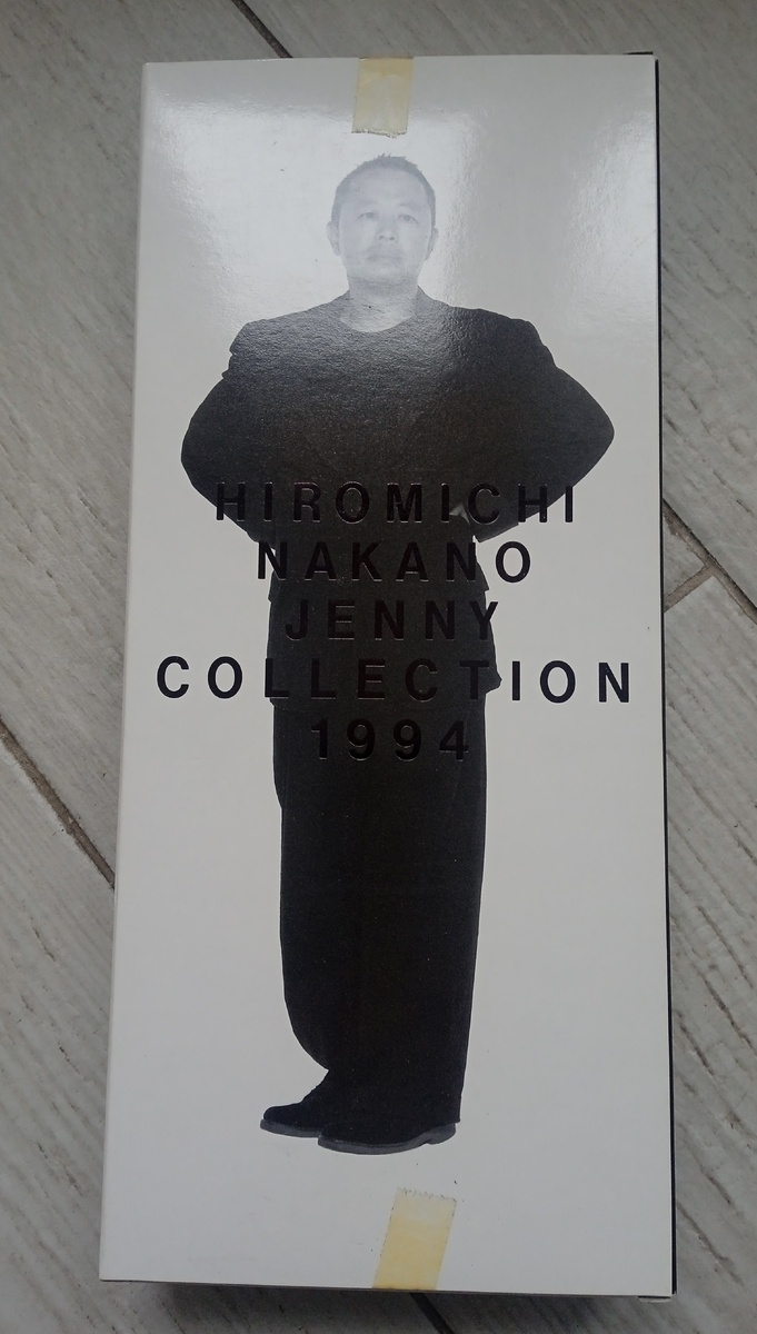 Коробка Дженни. Фото автора.