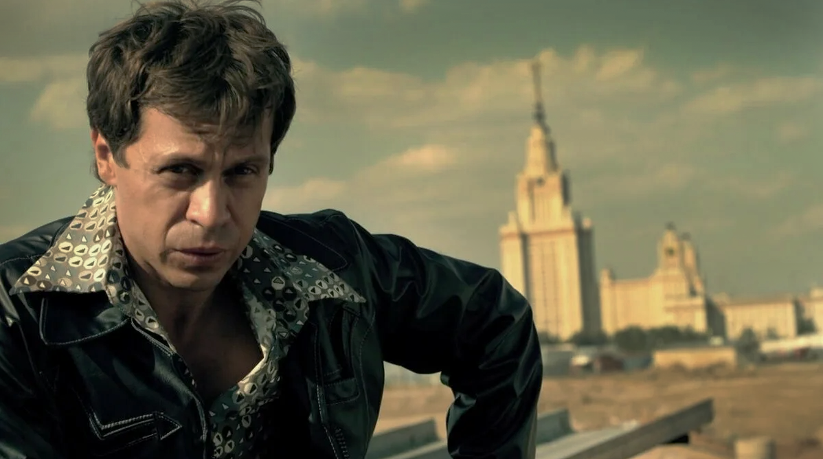 "Обратная сторона Луны"