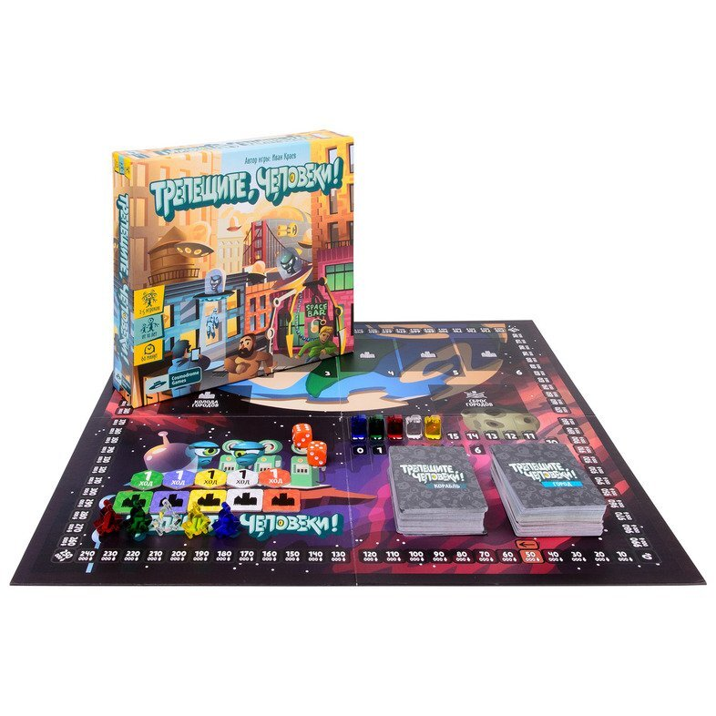 Игровое поле