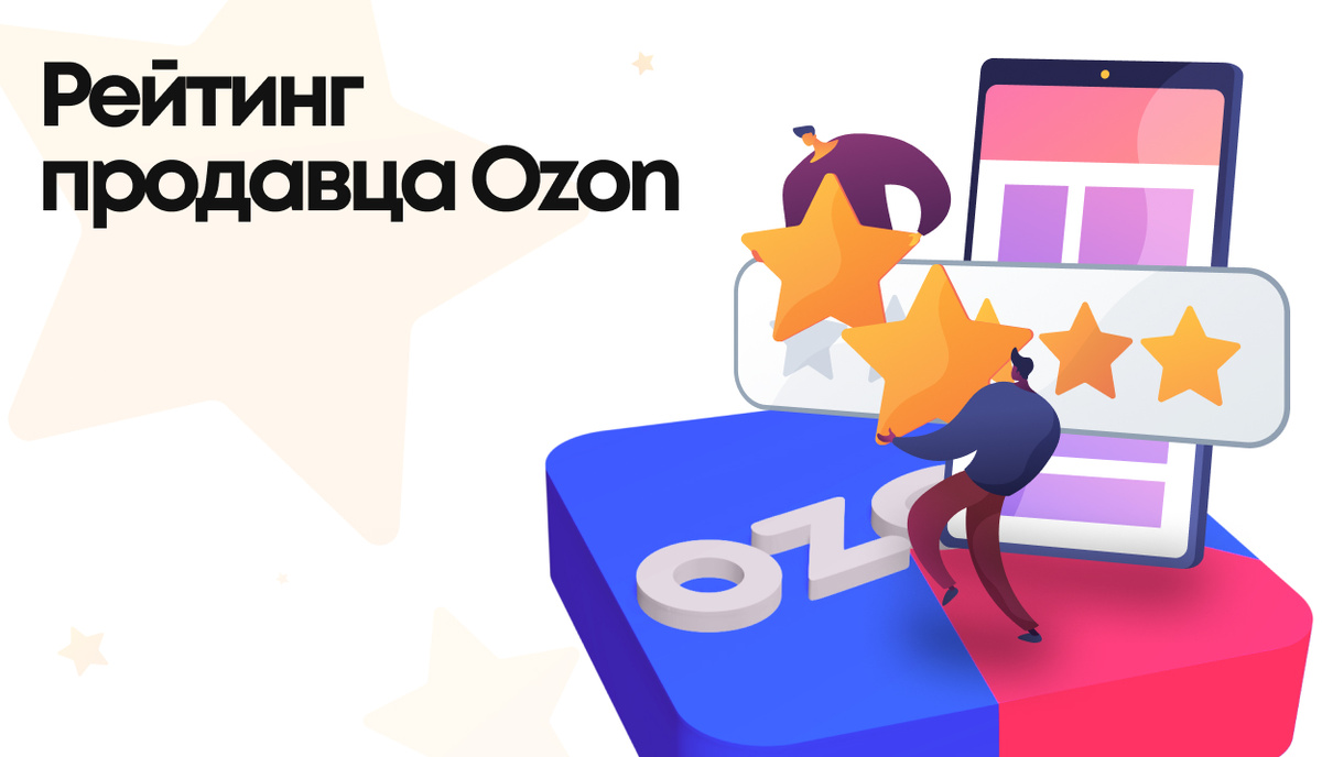 фото взято из сети интернет