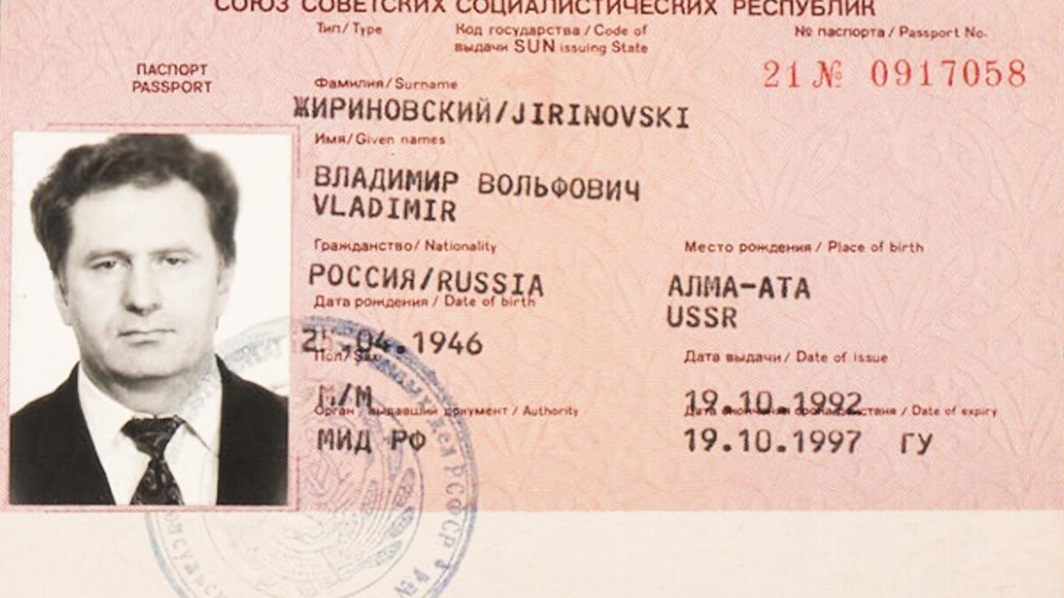 Фото: Северный аукционный дом