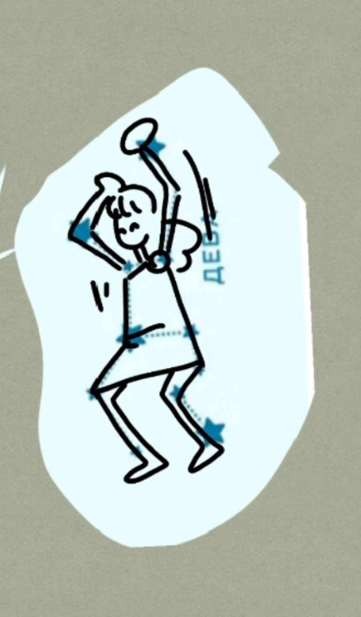 Черновой вариант на телефоне