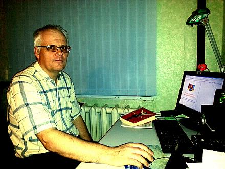       Автор перевода                                                        

      Буняк Сергей Михайлович
           56 лет, Владивосток (на момент работы над переводом,2013 год)