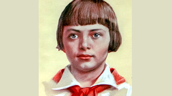 Зина Портнова. Фото: Яндекс картинки