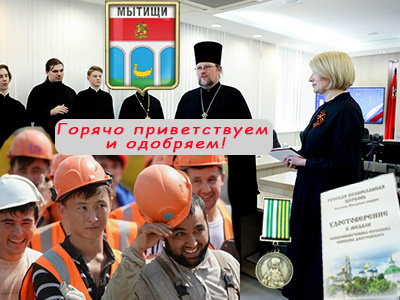 Подписывайтесь на наш канал "Нарполит" и не упустите свежие политические тренды!