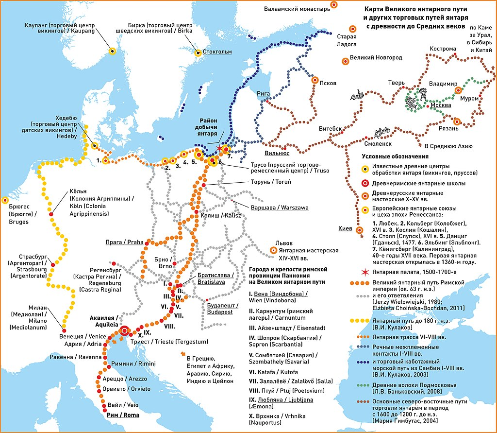Карта-схема Янтарного пути и его ответвлений c древности до Средних веков