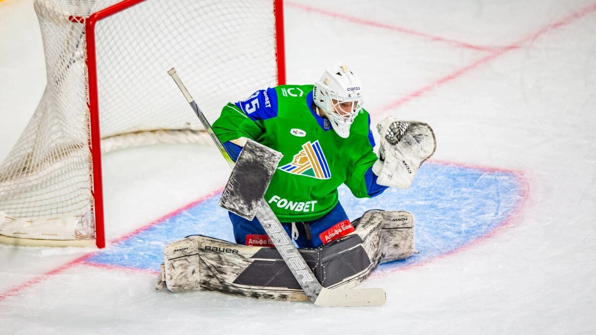    Фото: hcsalavat.ru