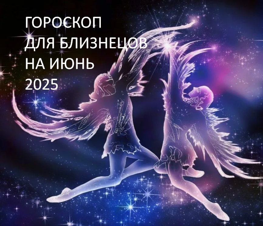 фото из открытого источника